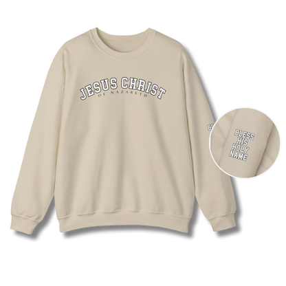 Bless His Holy Name Crewneck - Sand